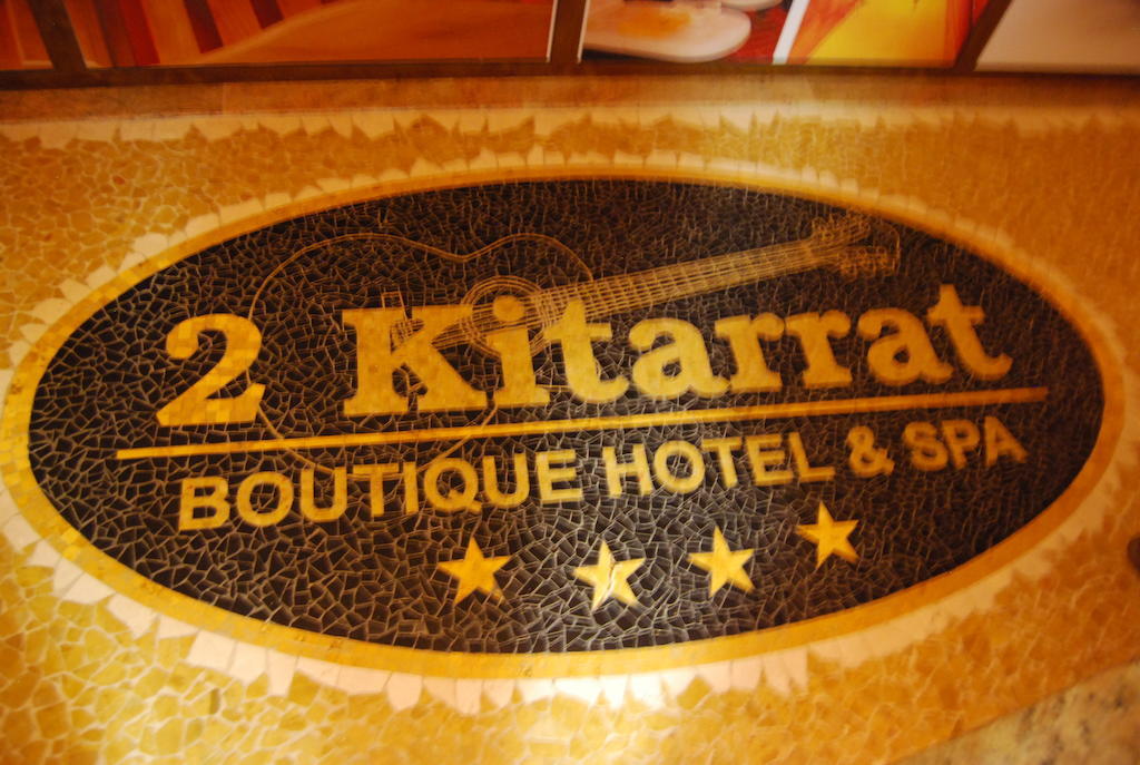 2 Kitarrat Boutique Hotel & Spa Durrës Exterior foto